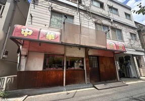 外観・内観