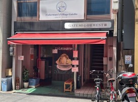 外観・内観