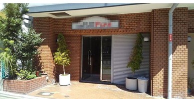 外観・内観