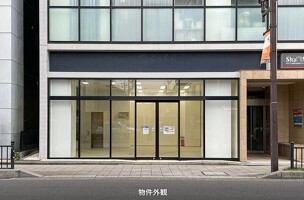 外観・内観