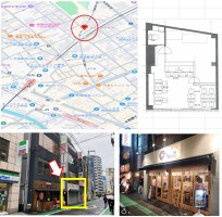 外観・内観