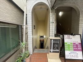 外観・内観