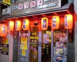 外観・内観