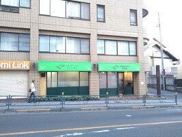 外観・内観
