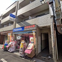 外観・内観
