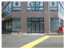 外観・内観