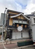 外観・内観