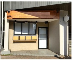外観・内観