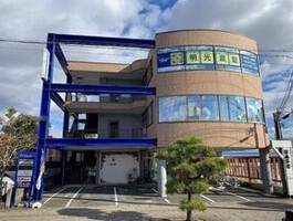 外観・内観
