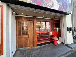 外観・内観