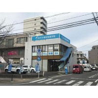 外観・内観