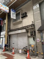 外観・内観