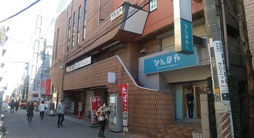 外観・内観