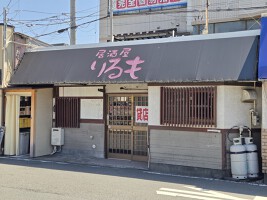 外観・内観