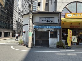 外観・内観