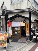 外観・内観