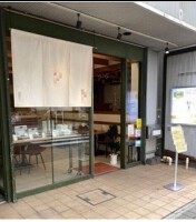 外観・内観