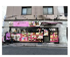 外観・内観