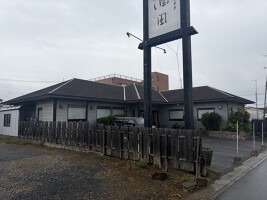 外観・内観