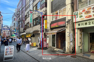 外観・内観