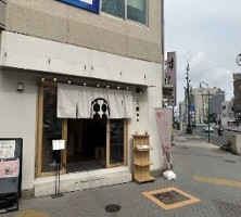 外観・内観