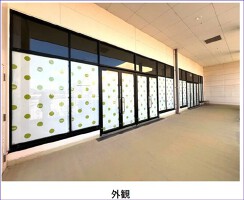 外観・内観