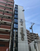 外観・内観