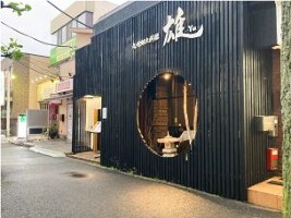外観・内観