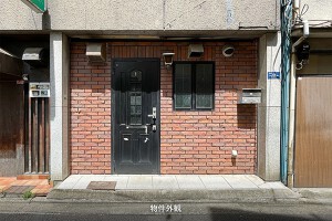 外観・内観