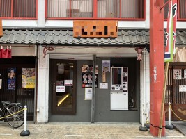 外観・内観