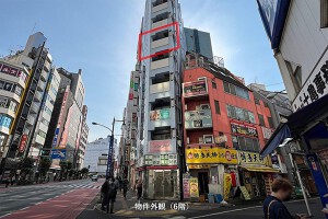 外観・内観