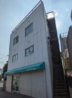 外観・内観