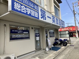 外観・内観