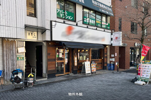 外観・内観