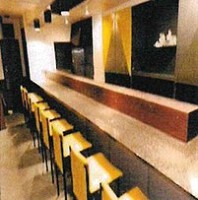 外観・内観