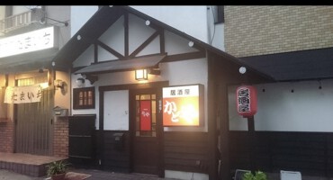 外観・内観