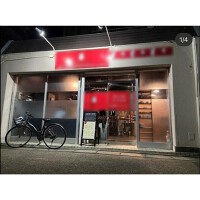 外観・内観