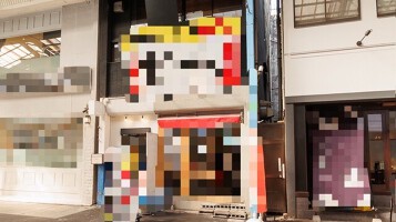 外観・内観