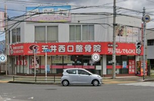 外観・内観