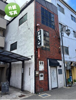外観・内観