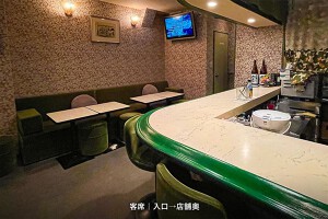 外観・内観