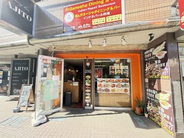 外観・内観