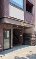 外観・内観