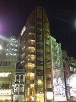 外観・内観
