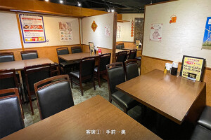 外観・内観