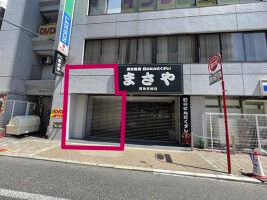 外観・内観