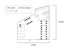 外観・内観