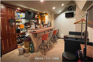 外観・内観