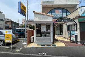 外観・内観