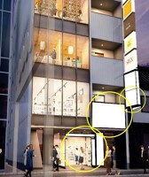外観・内観